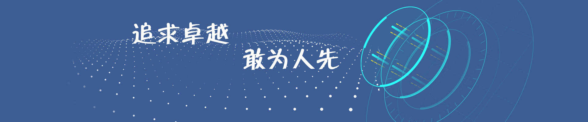 惠州专业证件制作中心 | 毕业证/资格证/房产证/离婚证定制 | 惠州专业仿制各类证书